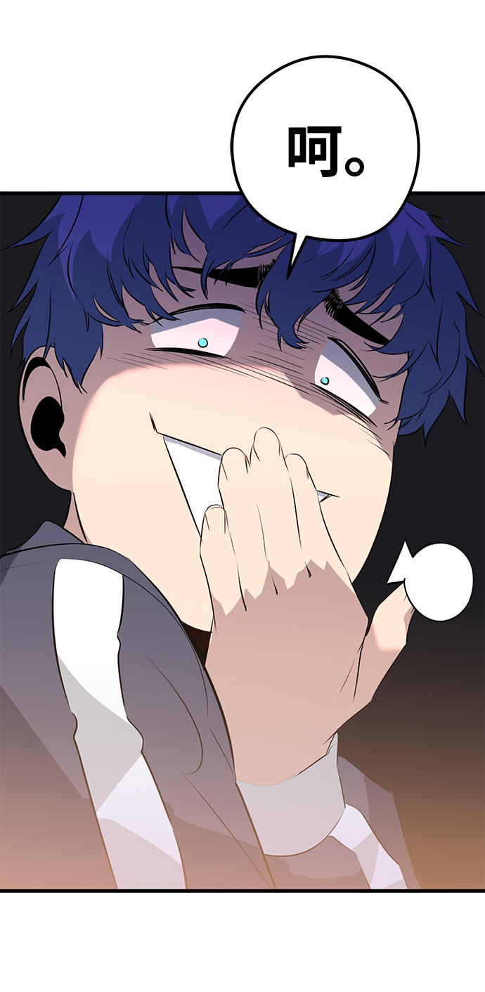 第18话31