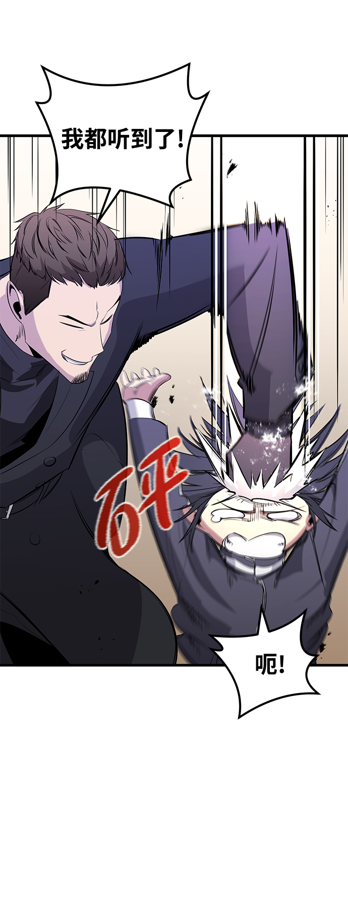 第18话33