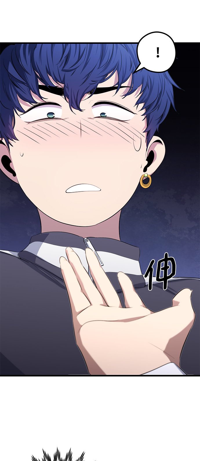 第18话38