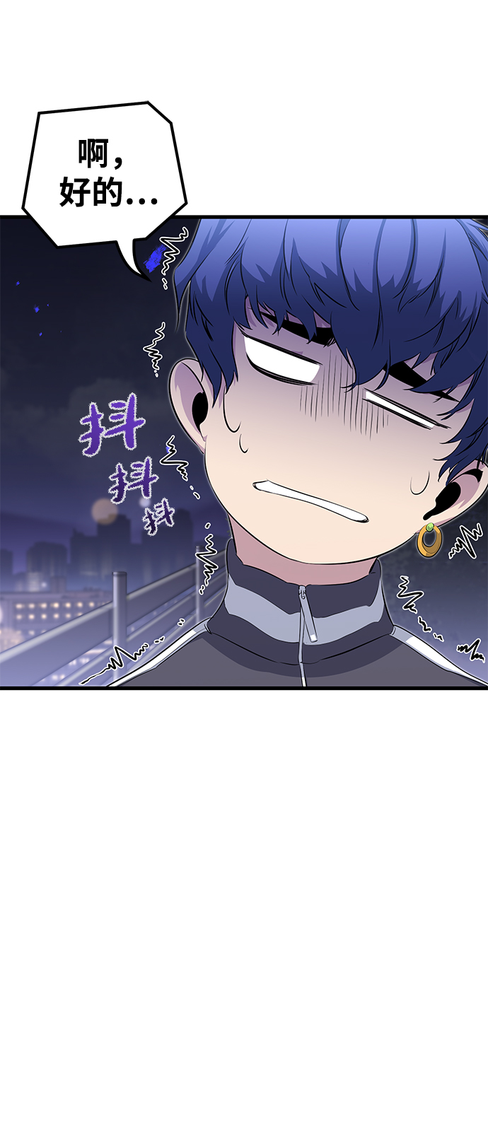 第18话54