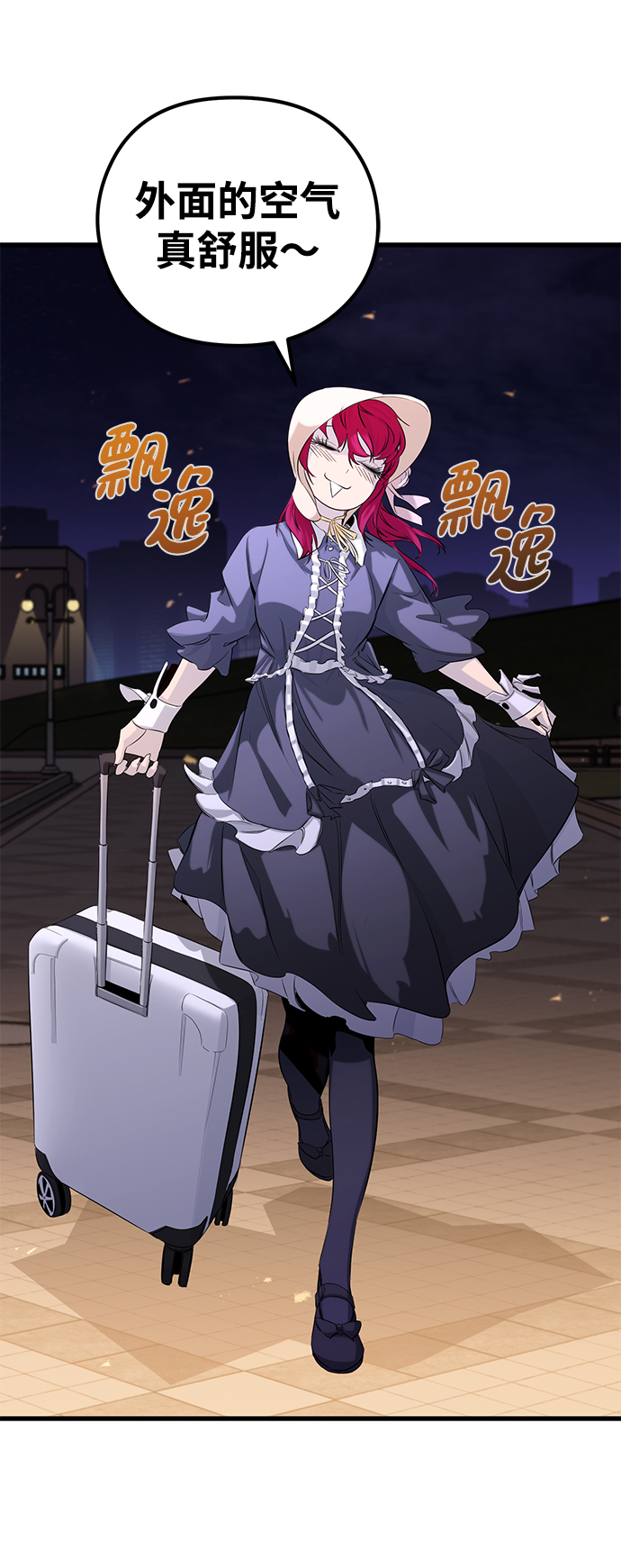第18话59