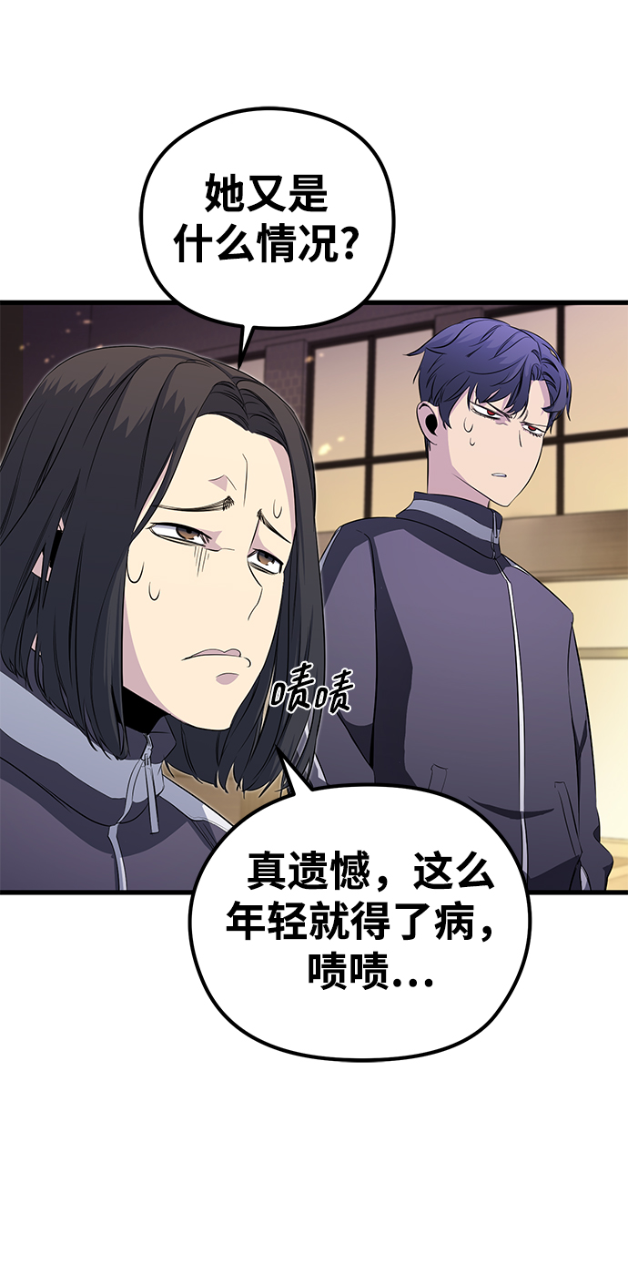 第18话60