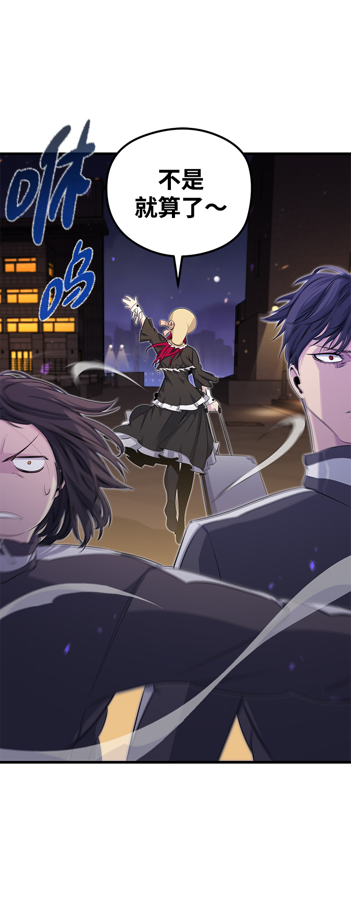 第18话67