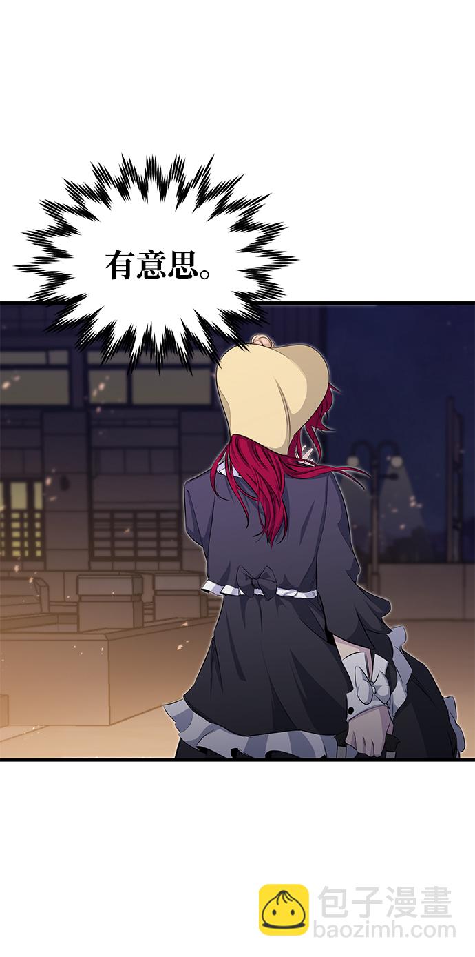 第18话69