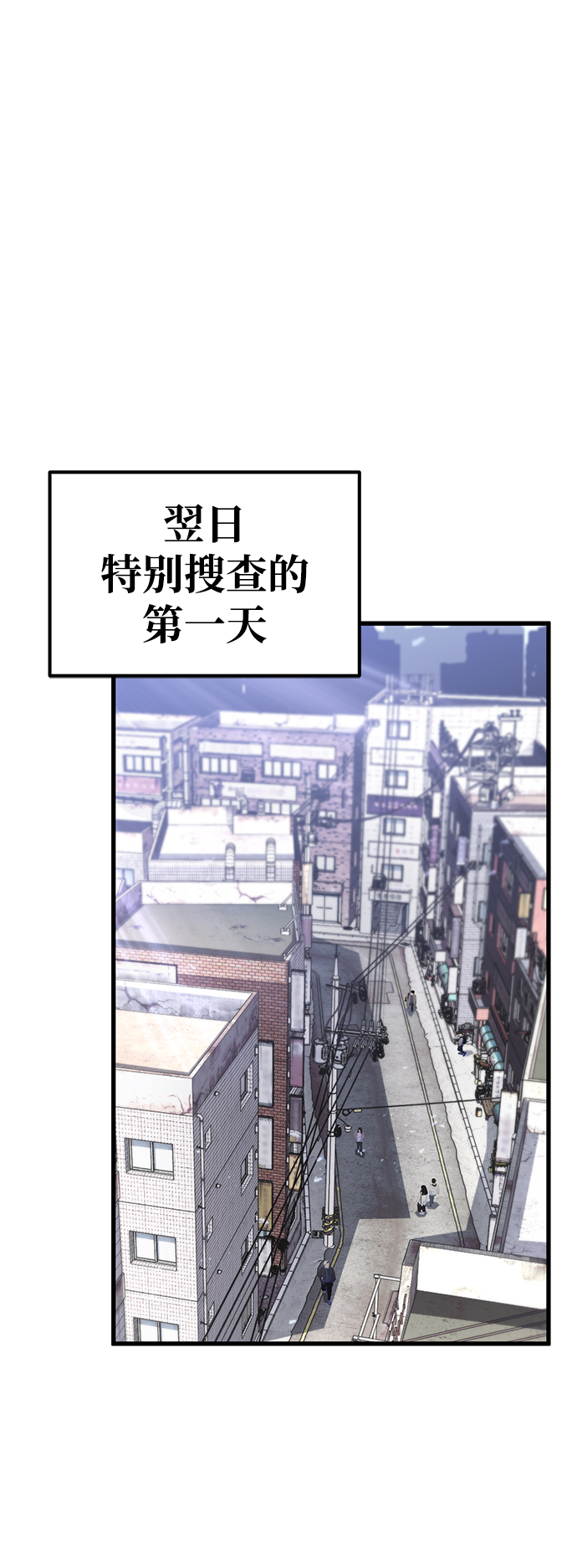 第18话72