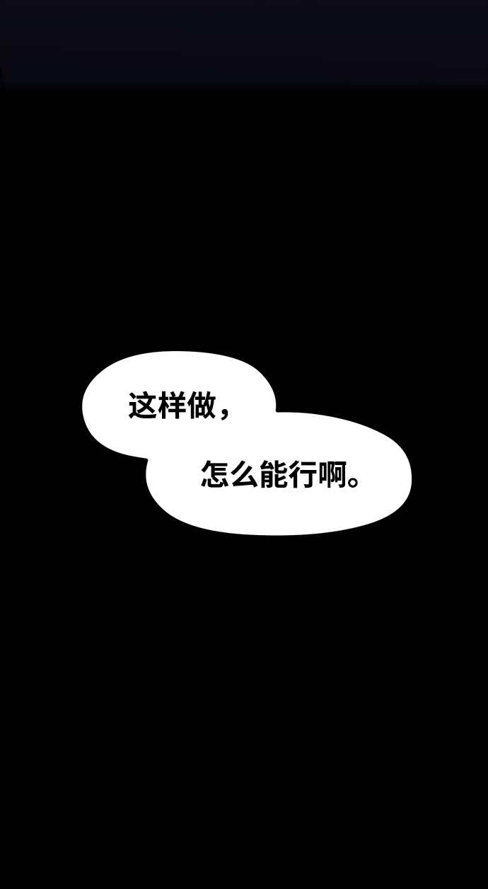 第22话19