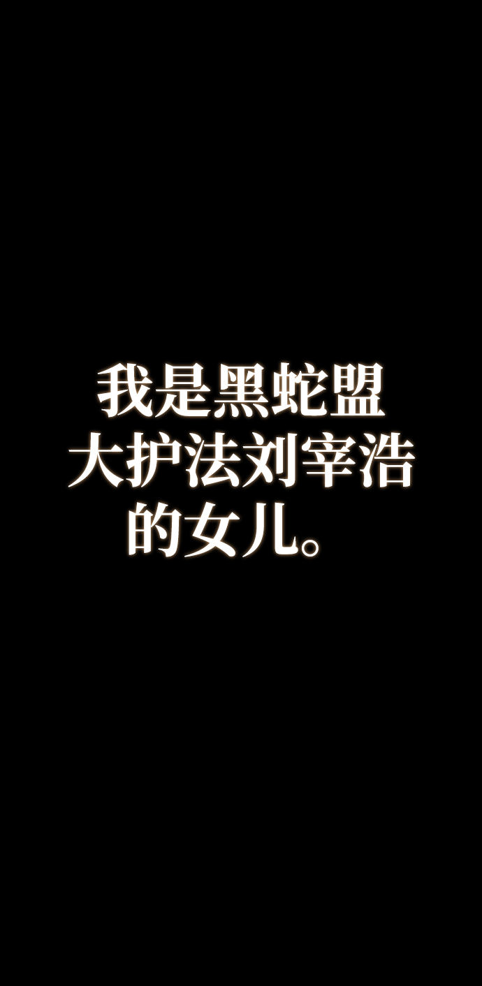第22话2