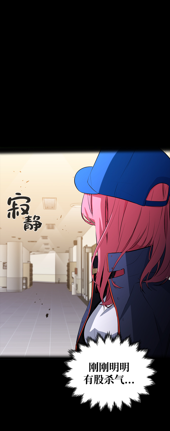 第22话55