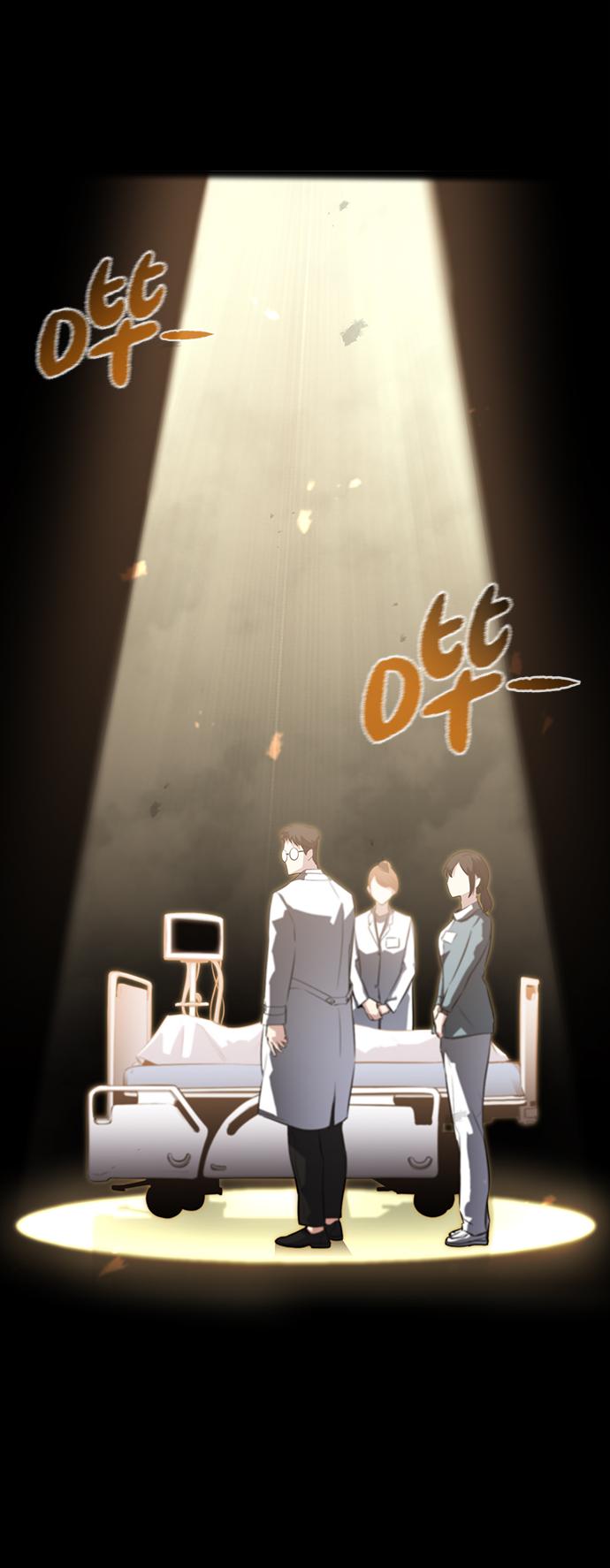 第22话6