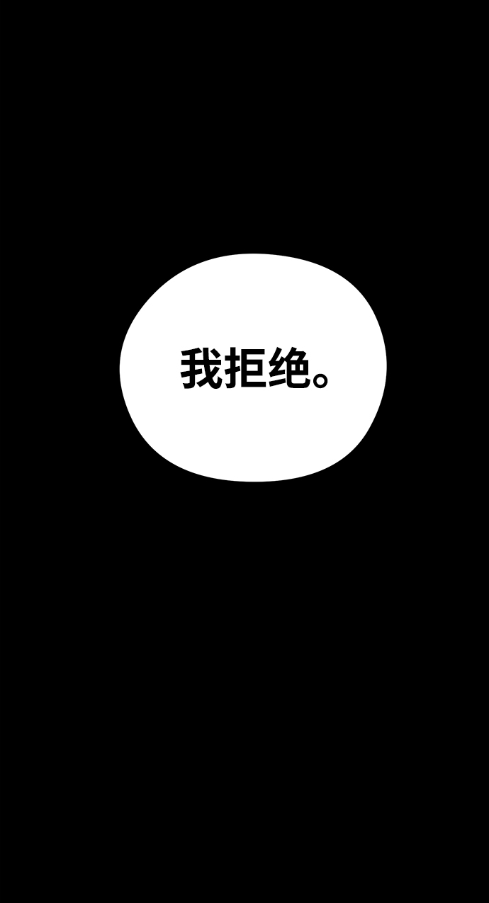 第22话65