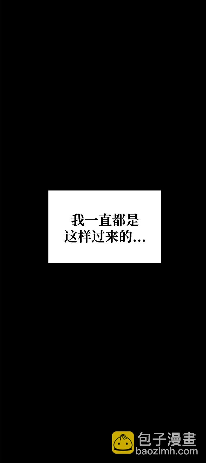 第22话74