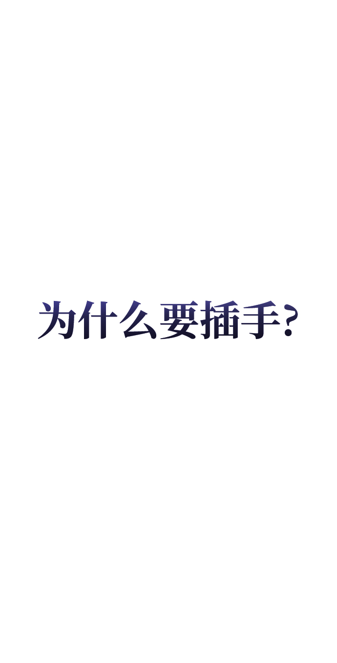 第22话80