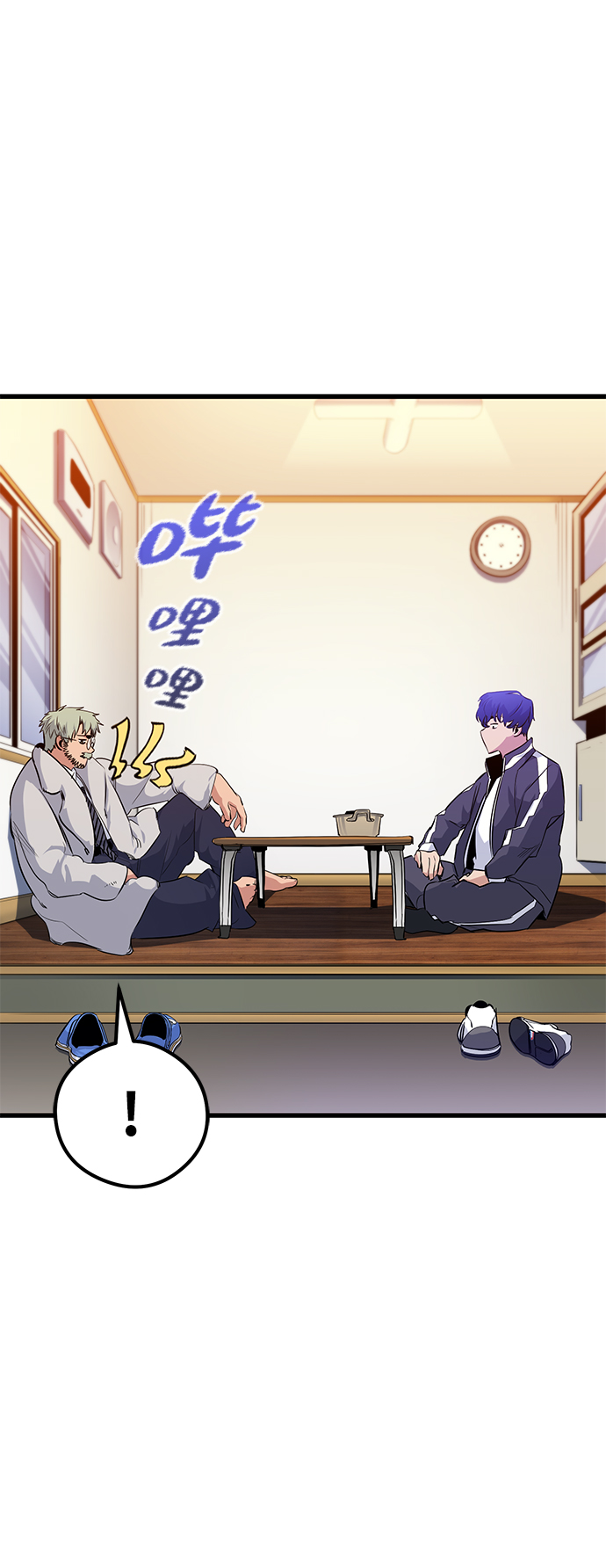第26话34