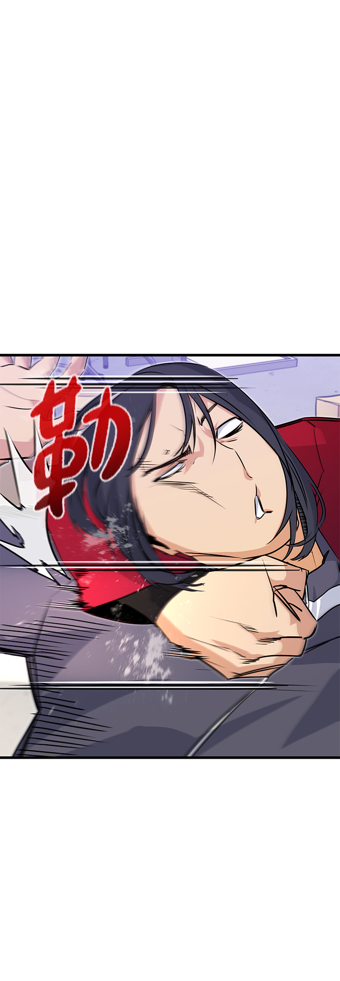 第26话44