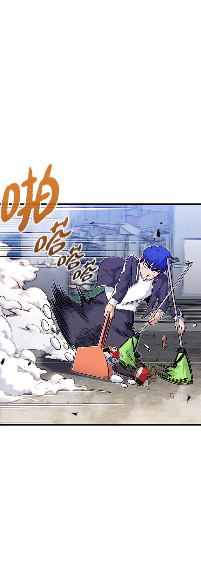 第26话46