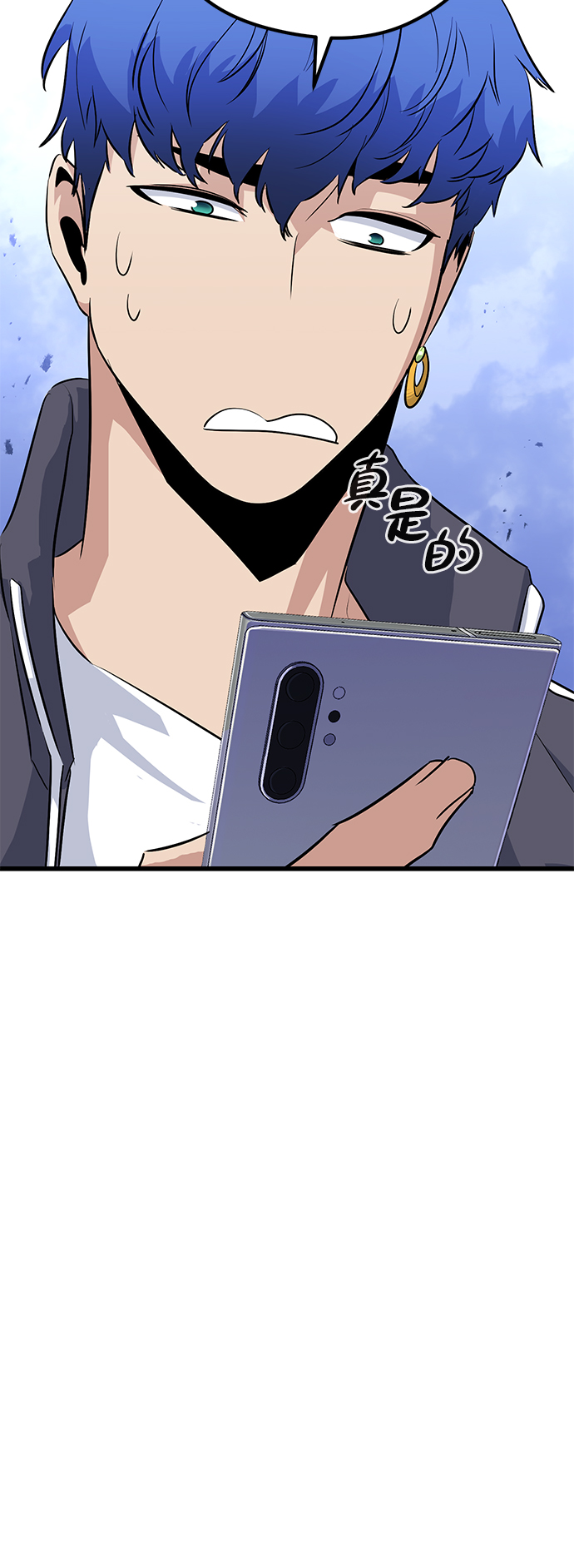 第26话81