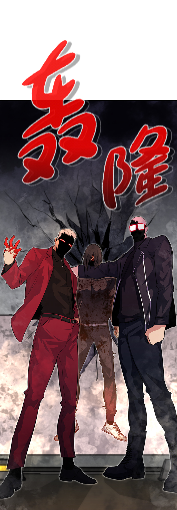 第26话88