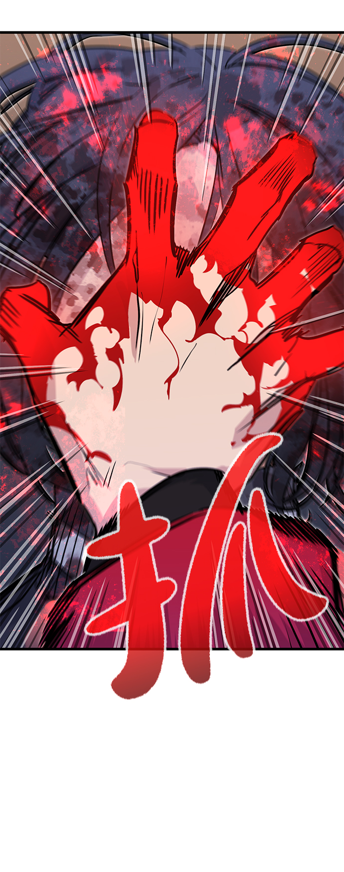 第26话91