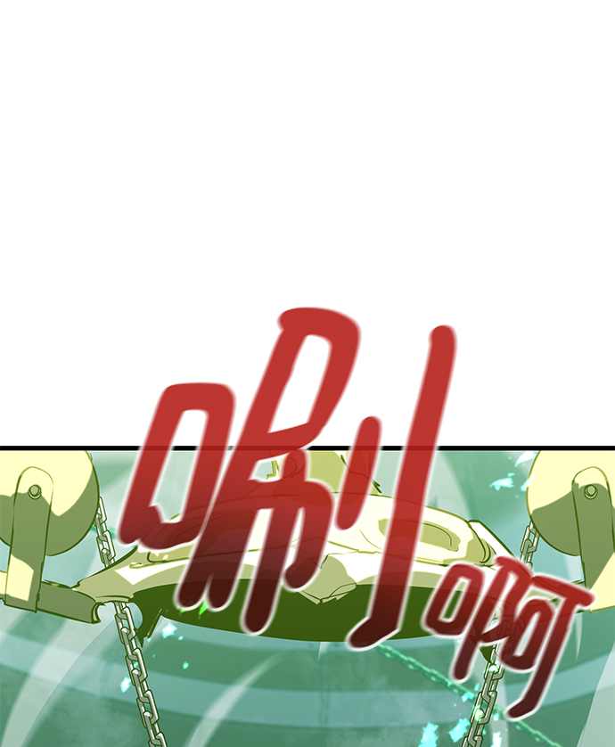 第33话112