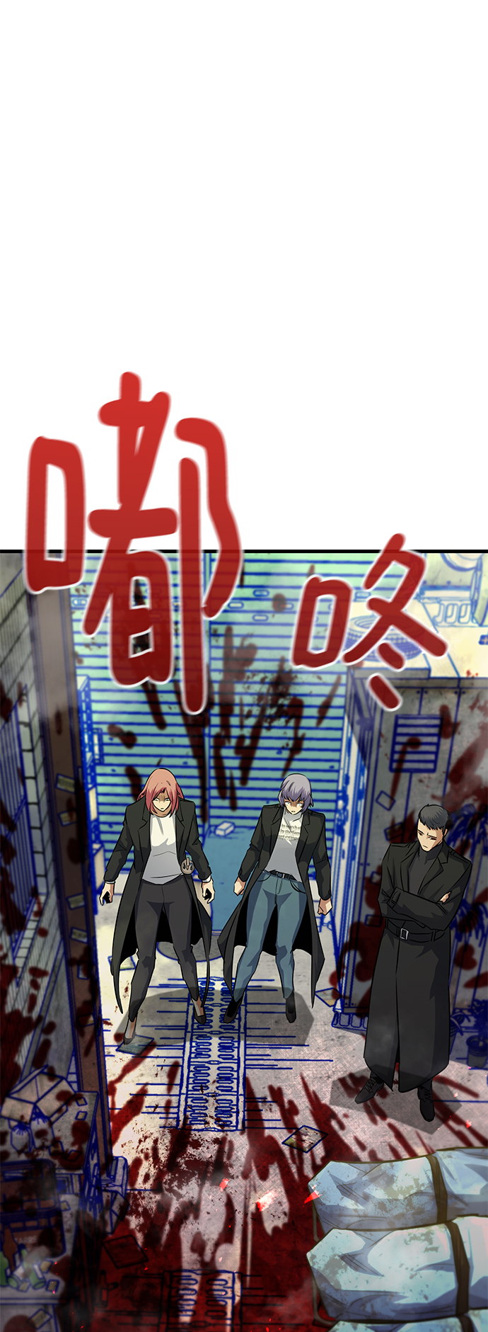 第33话14