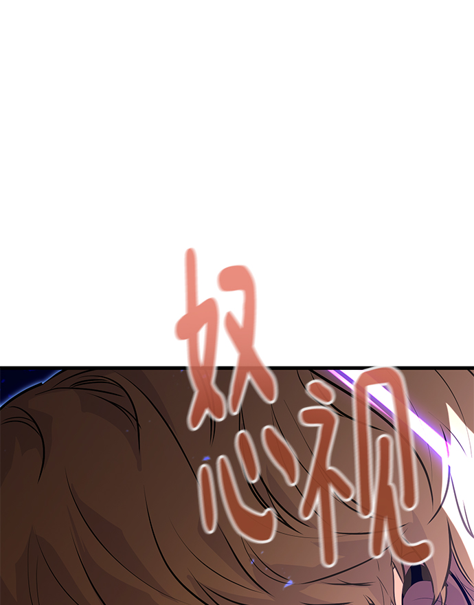 第33话96