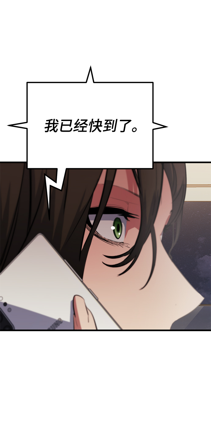 第40话11
