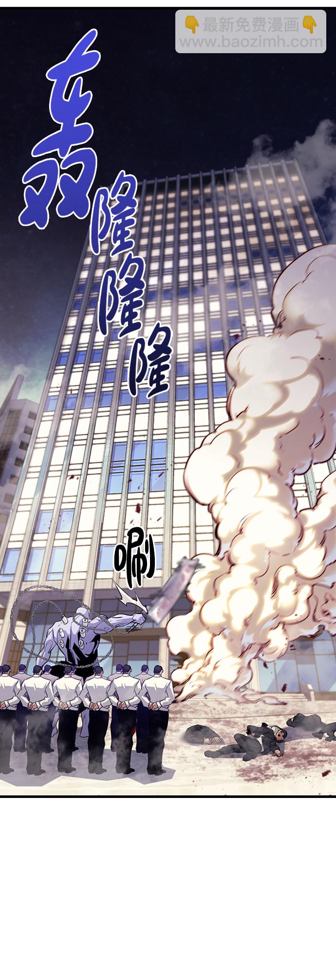 第40话19
