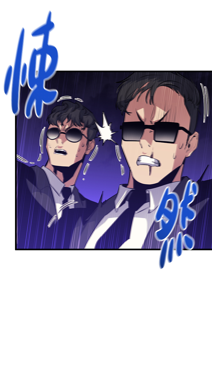 第40话38