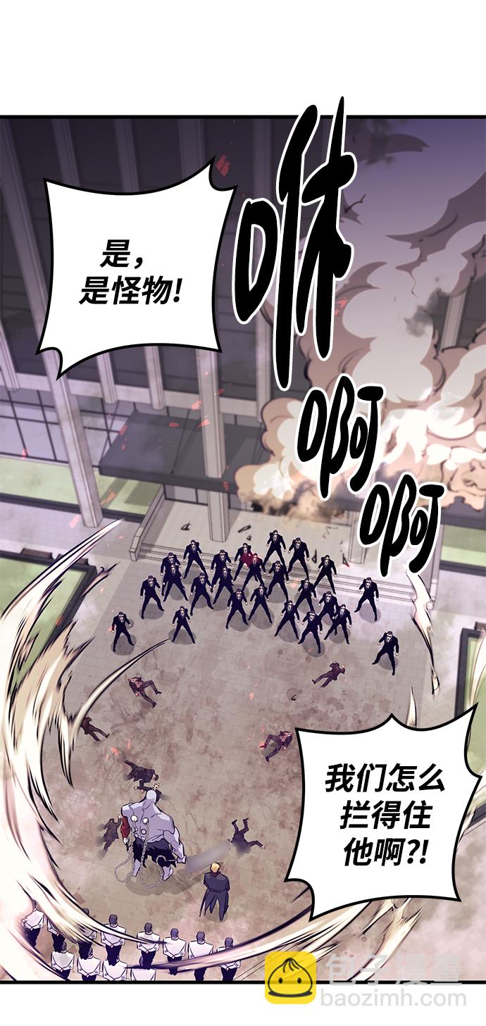 第40话39