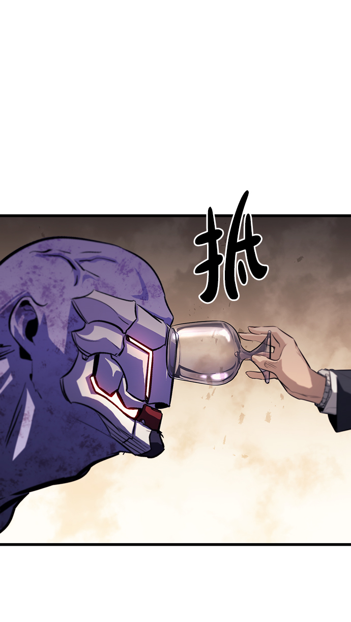 第40话50