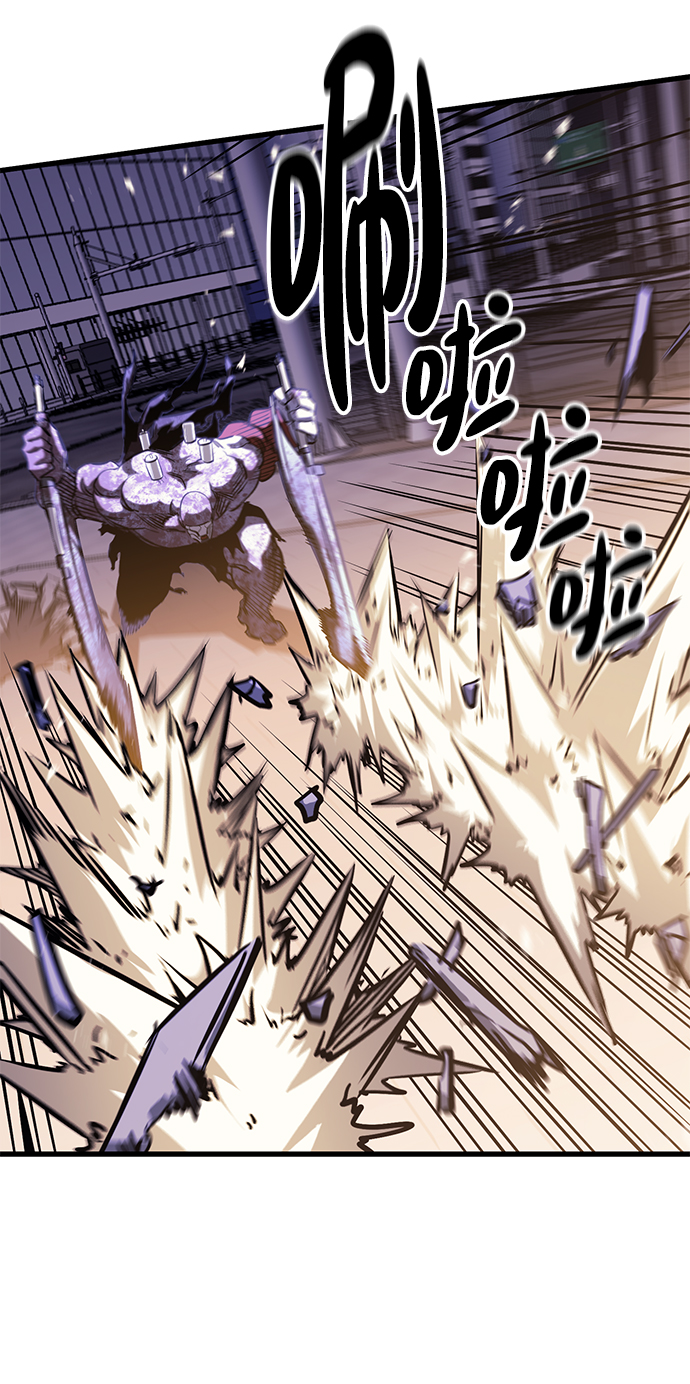 第40话54