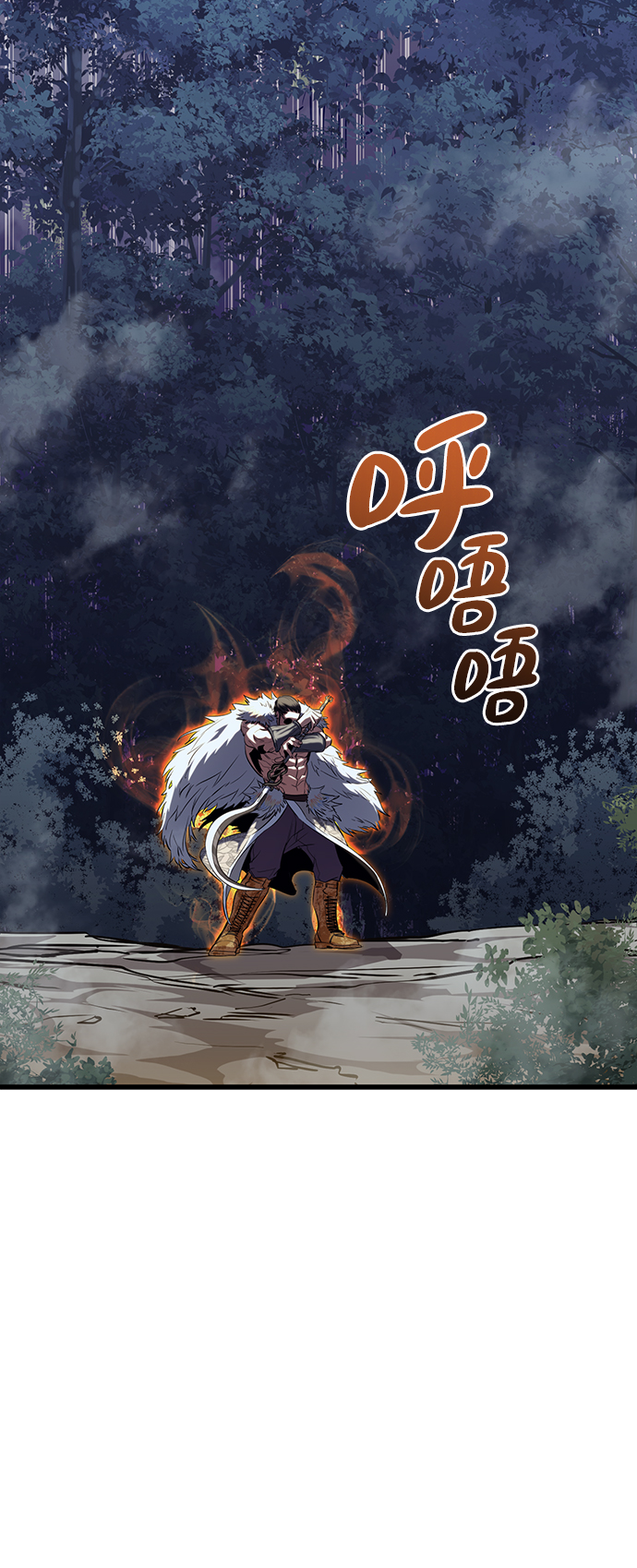 第40话69