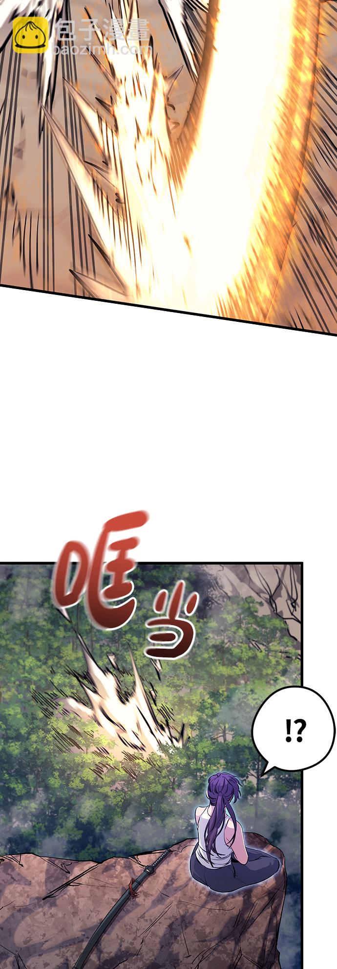 第40话71