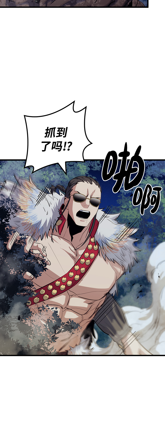第40话72
