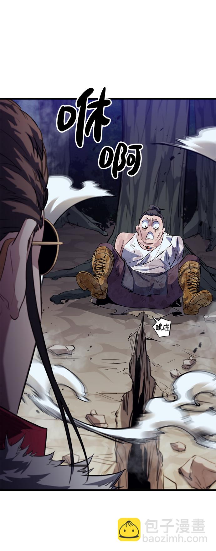 第40话73