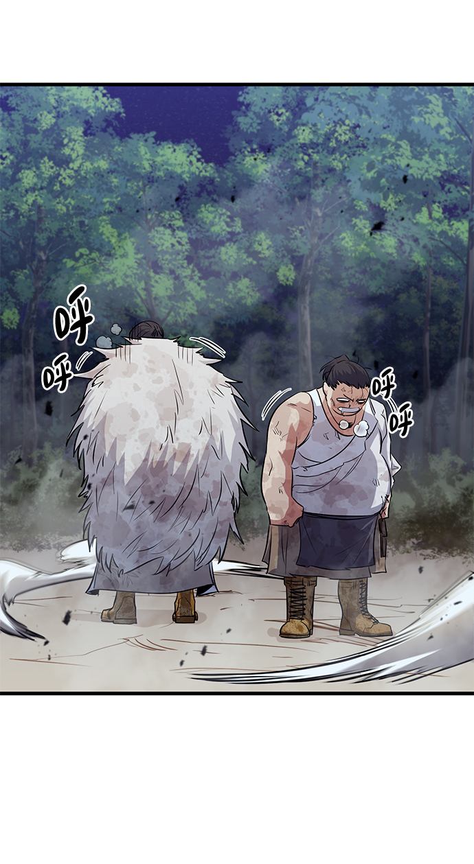 第40话76