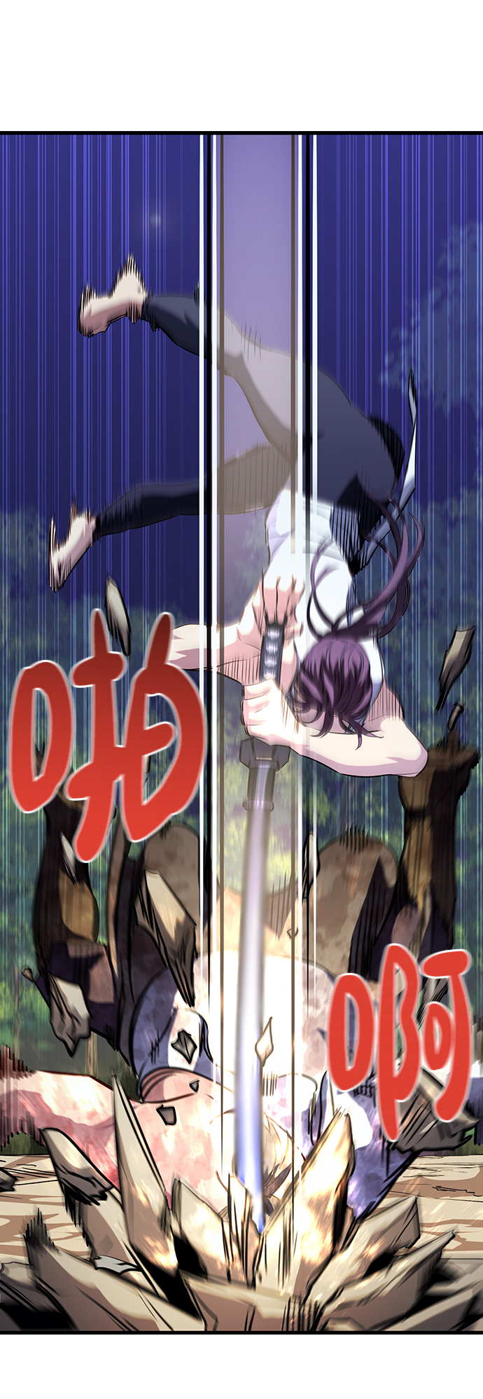 第40话92