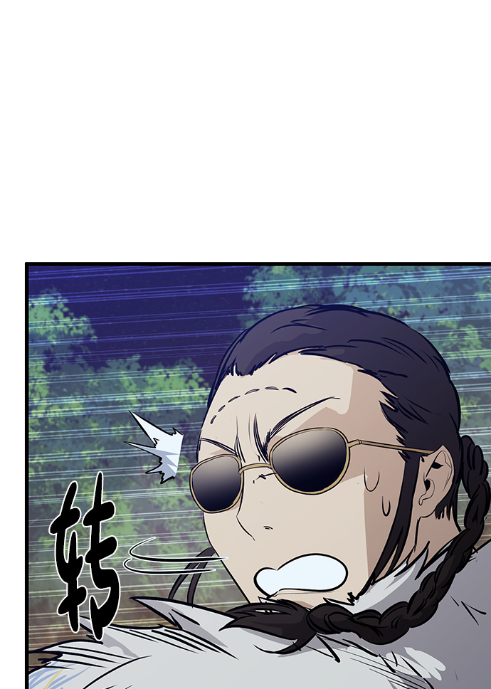第40话93
