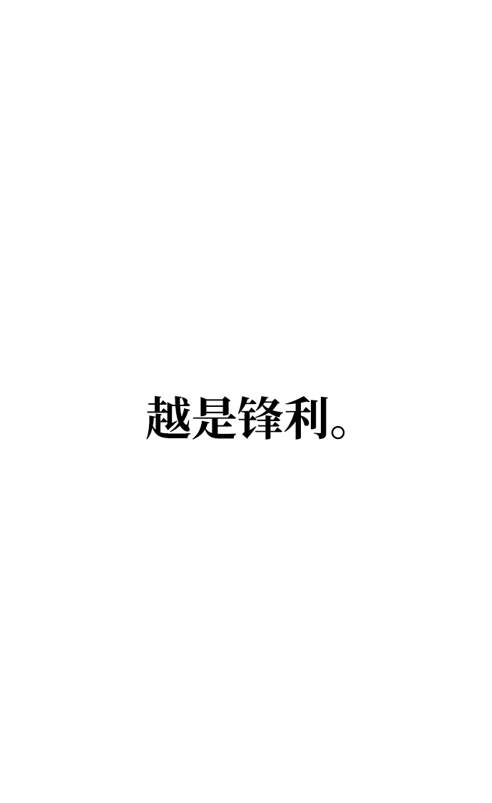 第44话13