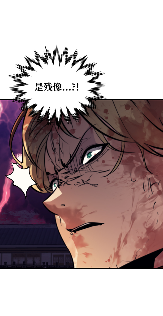 第44话21