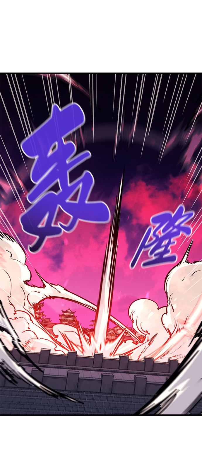 第44话47
