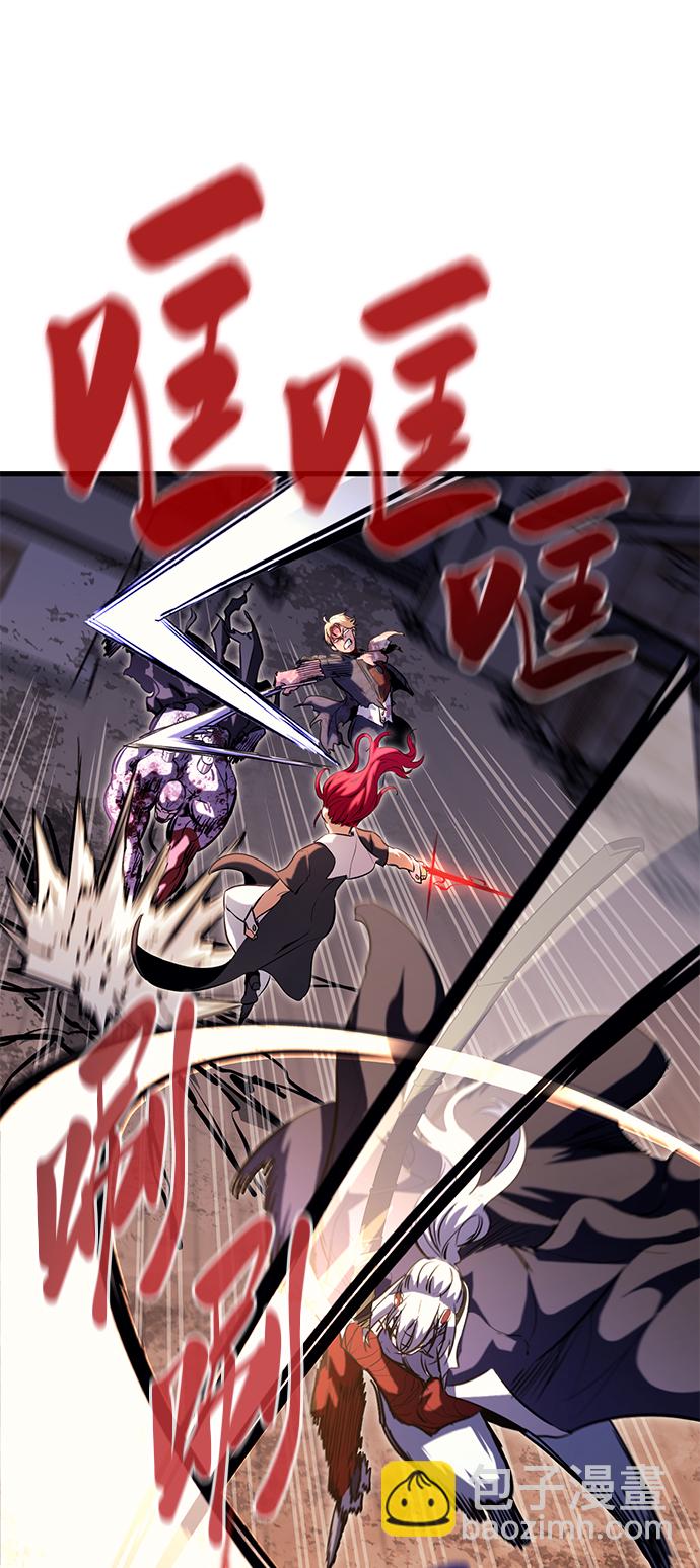第44话52