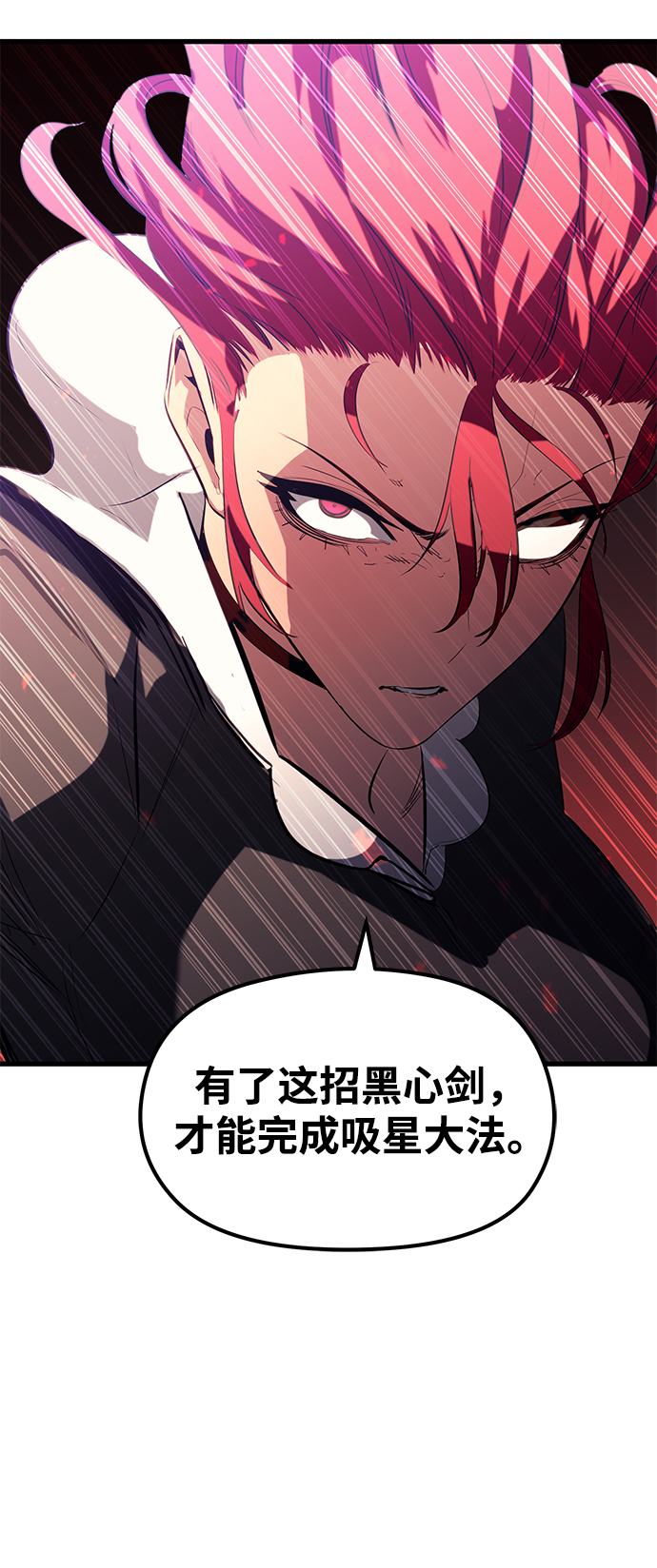 第44话63