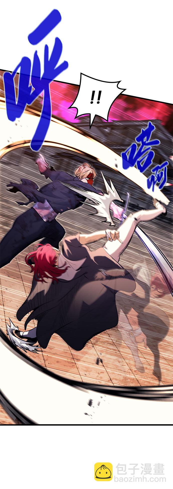 第44话67