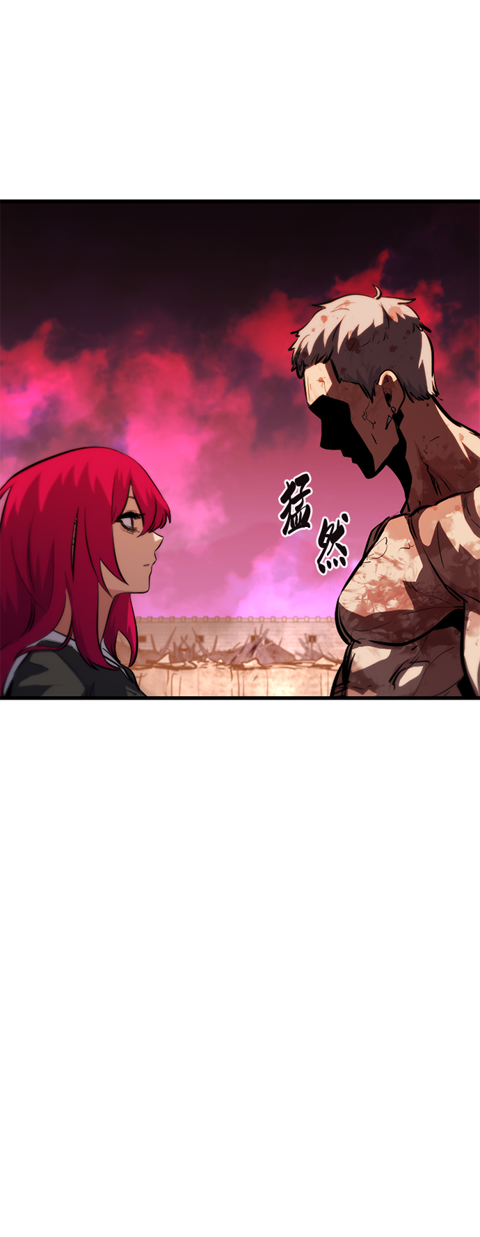 第44话95
