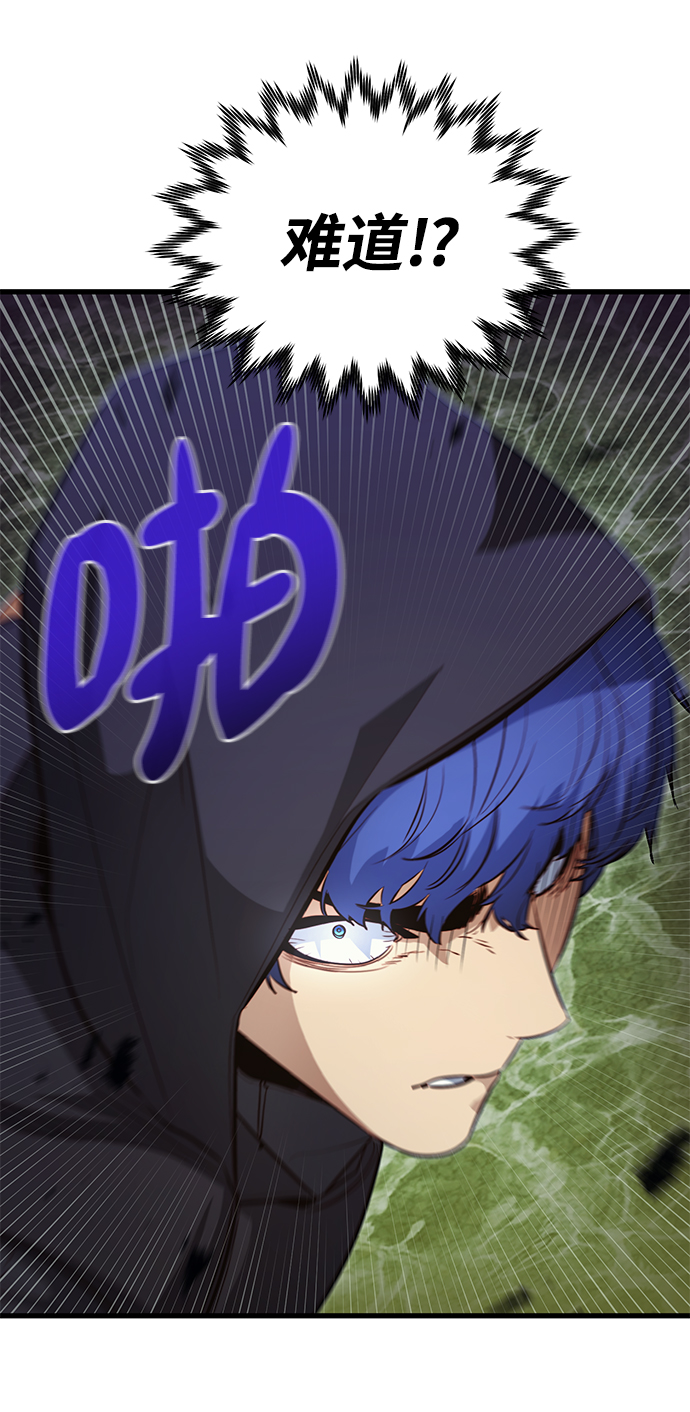 第50话32