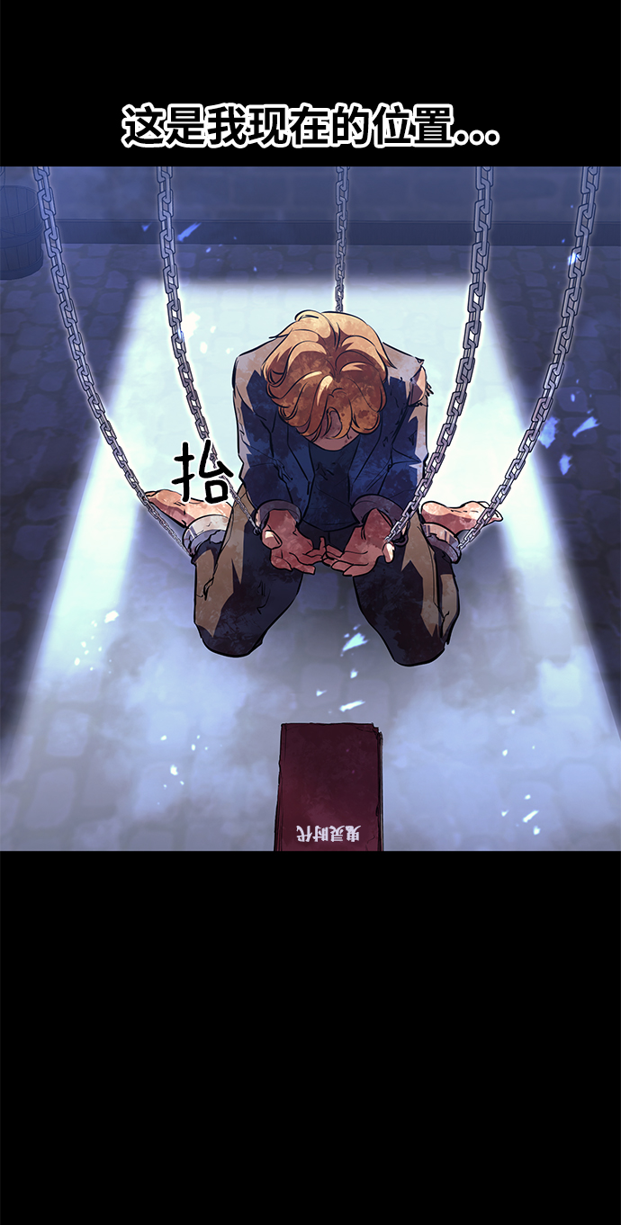 第55话26