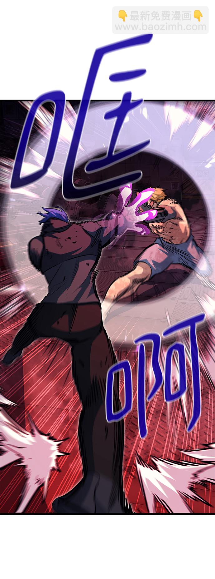 第55话33