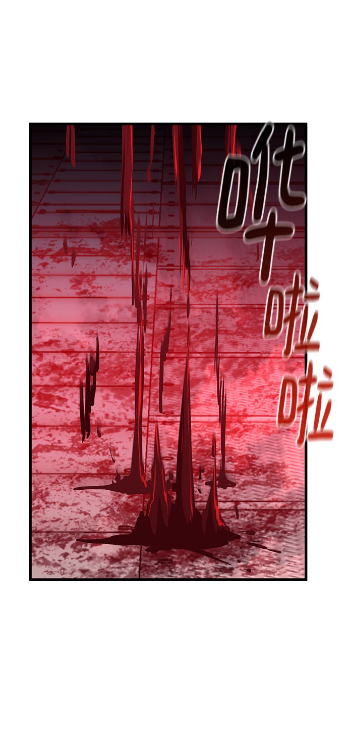 第55话41
