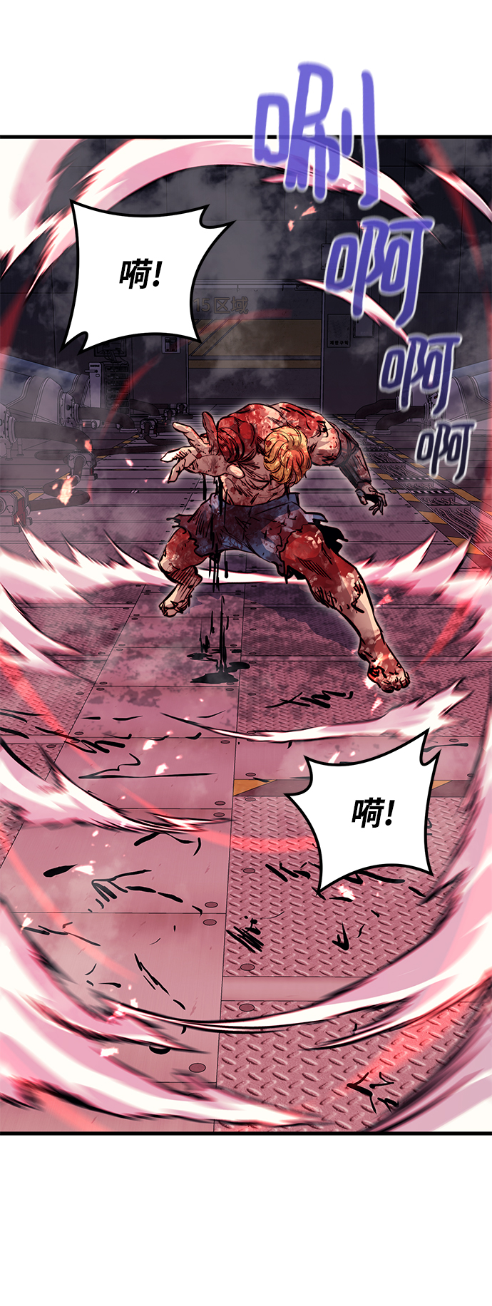 第55话42